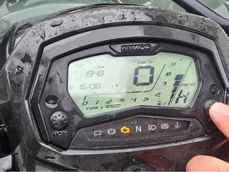 KYMCO MXU 300 T3B