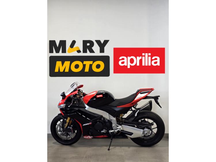 APRILIA RSV4 1100 FACTORY SBK