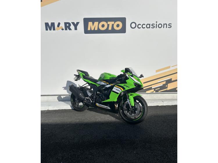KAWASAKI ZX-6R 636